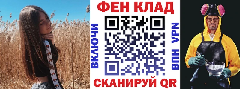 Амфетамин Premium  Южа 