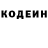 Первитин витя ToxWill