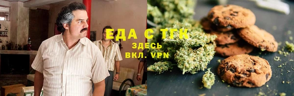 дурь Белокуриха