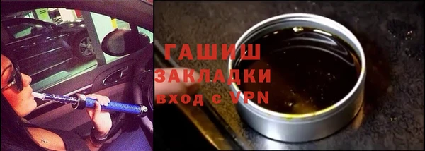 дурь Белокуриха
