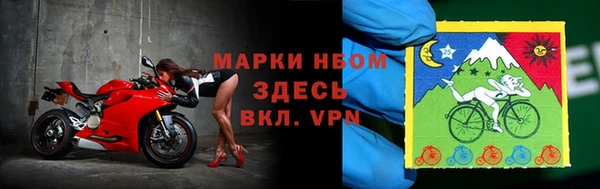 прущая мука Беломорск