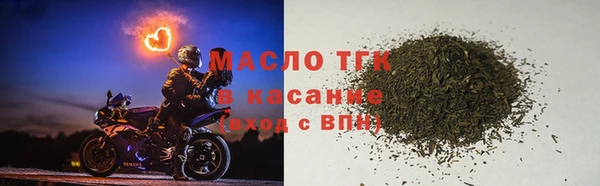 дурь Белокуриха