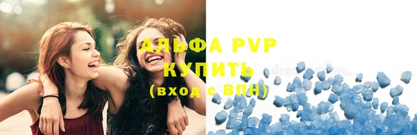 дурь Белокуриха