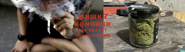 синтетический гашиш Белоозёрский