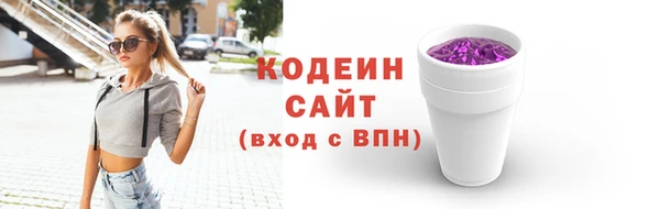 дурь Белокуриха