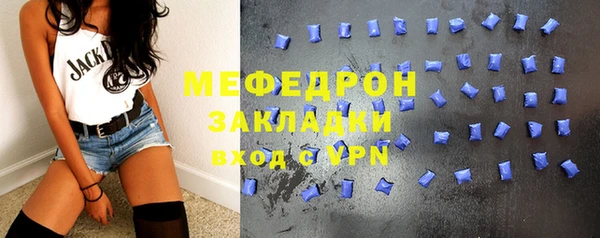 дурь Белокуриха