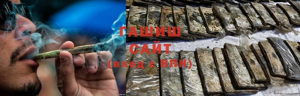 дурь Белокуриха