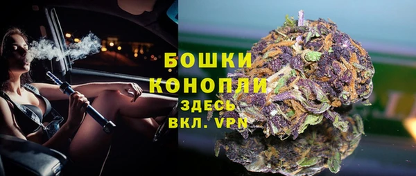 прущая мука Беломорск