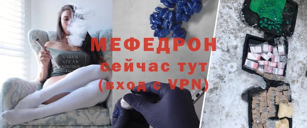 синтетический гашиш Белоозёрский
