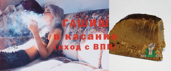 прущая мука Беломорск