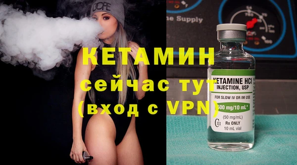 дурь Белокуриха
