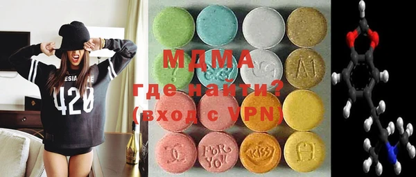 дурь Белокуриха