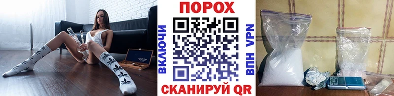 Первитин витя Южа