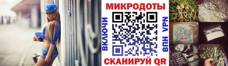 сколько стоит  Южа  blacksprut вход  Псилоцибиновые грибы ЛСД 
