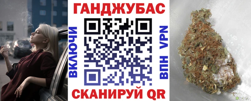 Конопля AK-47  Южа 